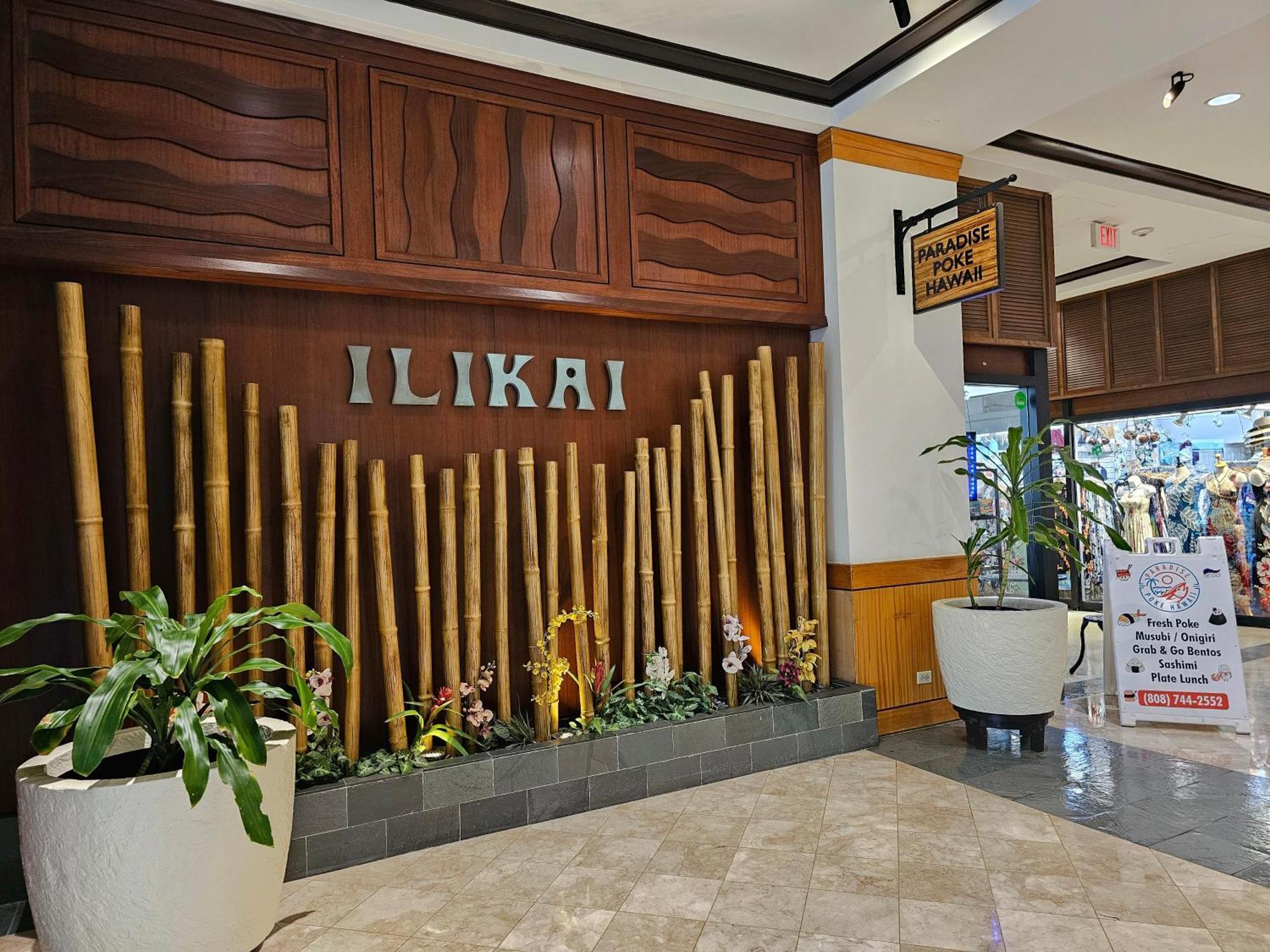 Ilikai Tower 2109 City View 2Br Honolulu Luaran gambar